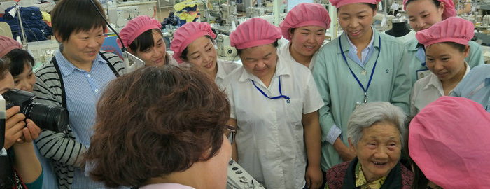 百歲勞模走進(jìn)劉潭服裝道德大講堂，為我們詮釋工匠精神