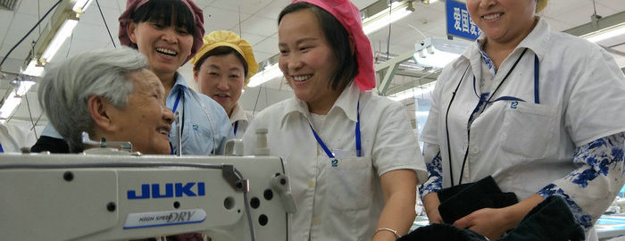 百歲勞模走進(jìn)劉潭服裝道德大講堂，為我們詮釋工匠精神