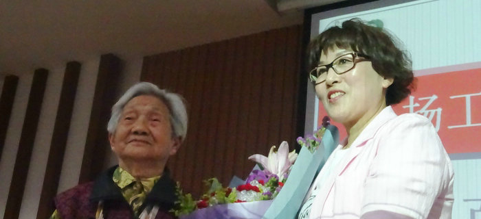 百歲勞模走進(jìn)劉潭服裝道德大講堂，為我們詮釋工匠精神