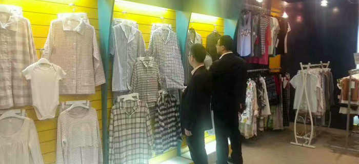 劉潭服裝與單仁學(xué)院互聯(lián)網(wǎng)專家聯(lián)合作付費(fèi)推廣專題輔導(dǎo)