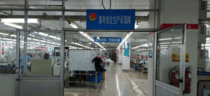 &ldquo;青年安全生產(chǎn)示范崗&rdquo;，劉潭服裝青年就&ldquo;四&rdquo;這么贊