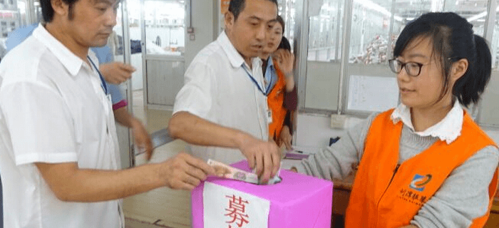 &ldquo;青年安全生產(chǎn)示范崗&rdquo;，劉潭服裝青年就&ldquo;四&rdquo;這么贊