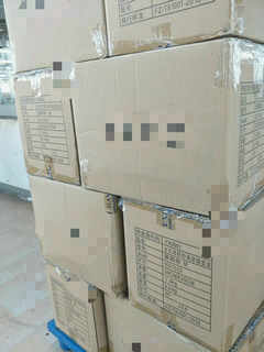 劉潭服裝：擼起袖子加油干，品牌大貨贊，贊，贊