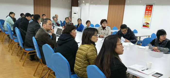 劉潭服裝召開ERP信息管理系統(tǒng)轉(zhuǎn)入流水線現(xiàn)場培訓(xùn)會議