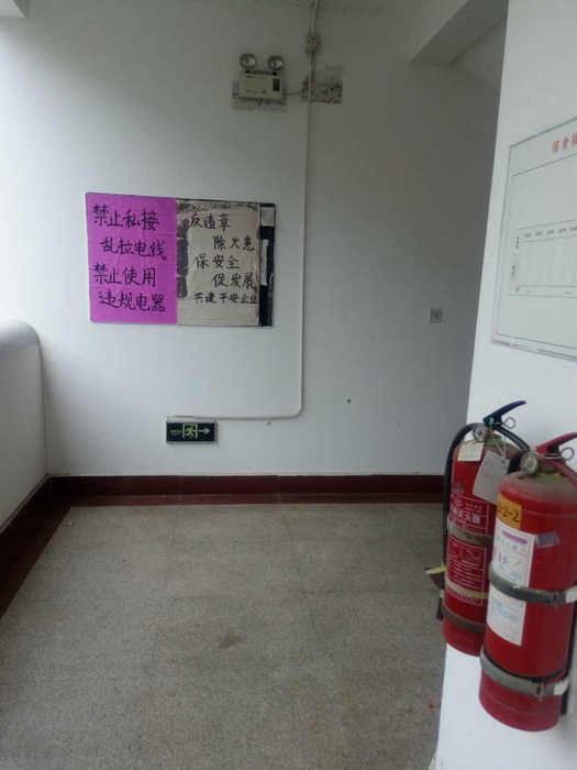 劉潭服裝：安全生產月之宿舍安全檢查