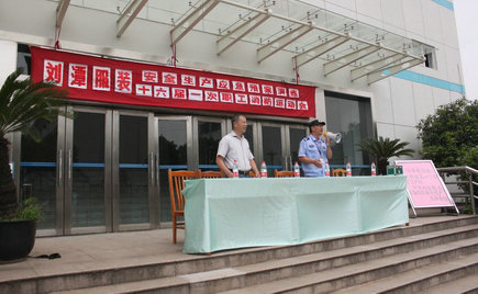 消防運(yùn)動會，劉潭服裝員工都是行動派，不服來辯……