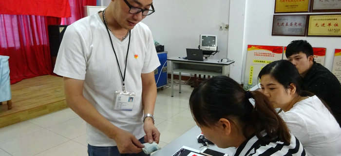 劉潭服裝團(tuán)支部召開(kāi)第三季度團(tuán)員大會(huì)