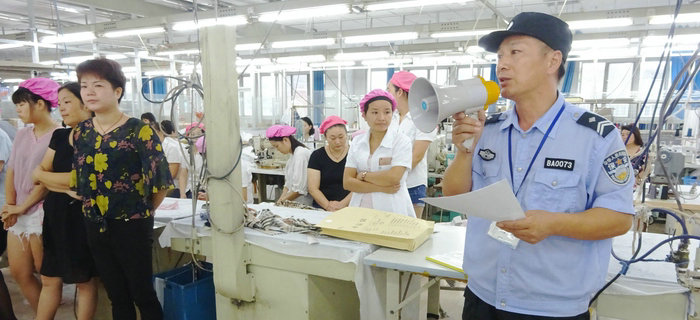 劉潭服裝在舉辦了企業(yè)危害因素及安全風險評估控制培訓