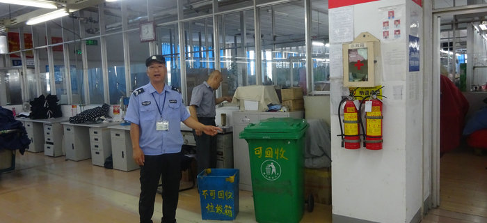 劉潭服裝舉辦&ldquo;安康杯&rdquo;知識競賽活動