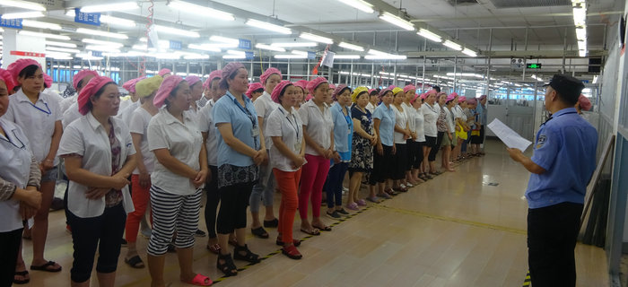 劉潭服裝舉辦&ldquo;安康杯&rdquo;知識競賽活動