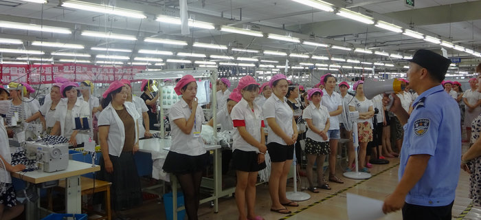 劉潭服裝舉辦&ldquo;安康杯&rdquo;知識競賽活動