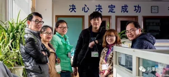 劉潭服裝：阿里18周年關(guān)于工作的演講（節(jié)選）