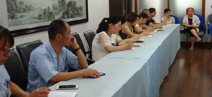 劉潭服裝近期召開落實安全生產(chǎn)工作小組會議