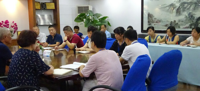 劉潭服裝近期召開落實安全生產(chǎn)工作小組會議