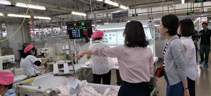 劉潭服裝接待無印良品公司員工參觀考察學(xué)習(xí)