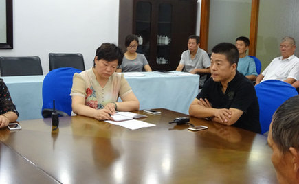 劉潭服裝召開(kāi)保安和后勤管理整改會(huì)議