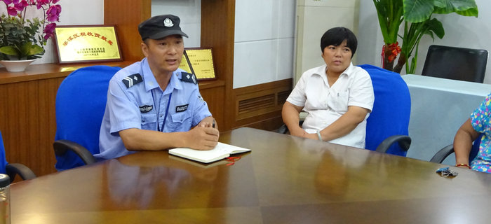 劉潭服裝召開保安和后勤管理整改會(huì)議