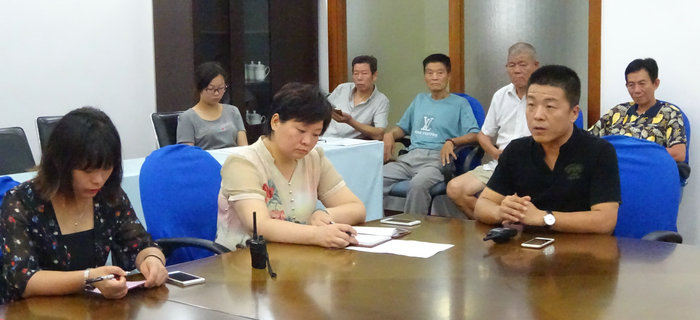 劉潭服裝召開保安和后勤管理整改會(huì)議