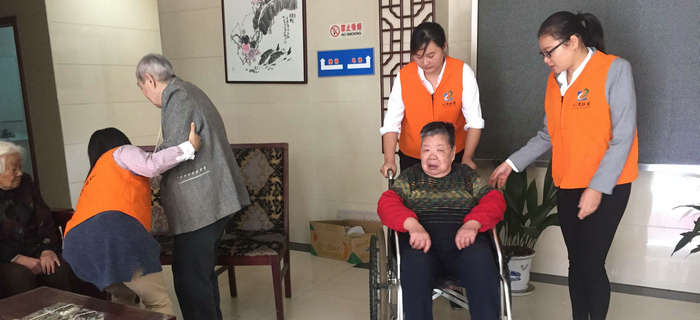 情暖重陽，愛至養(yǎng)老院|劉潭服裝志愿者與老人們歡度重陽