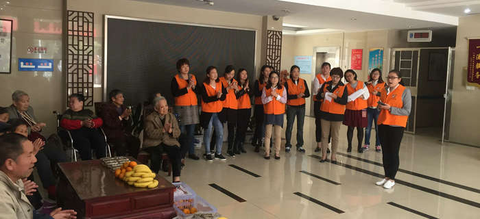 情暖重陽，愛至養(yǎng)老院|劉潭服裝志愿者與老人們歡度重陽