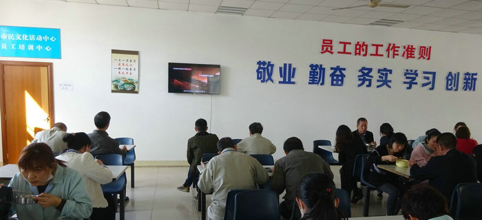 &ldquo;11&middot;9&rdquo;消防宣傳月，重視消防安全，重視安全生產(chǎn)