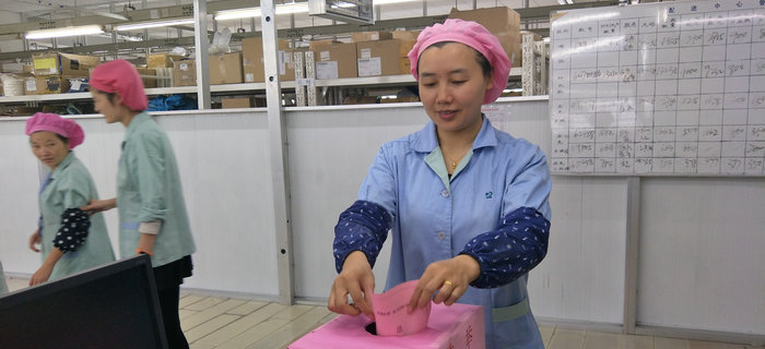 劉潭服裝工會(huì)有序組織員工進(jìn)行梁溪區(qū)人大代表補(bǔ)選活動(dòng)