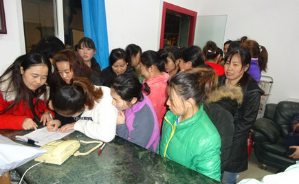 劉潭服裝員工夜間宿舍應(yīng)急逃生疏散演練獵影