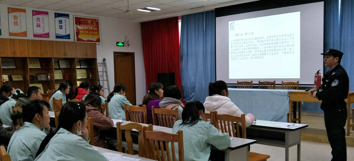 劉潭服裝2017年最后一次新員工入職培訓(xùn)會(huì)議圓滿收官