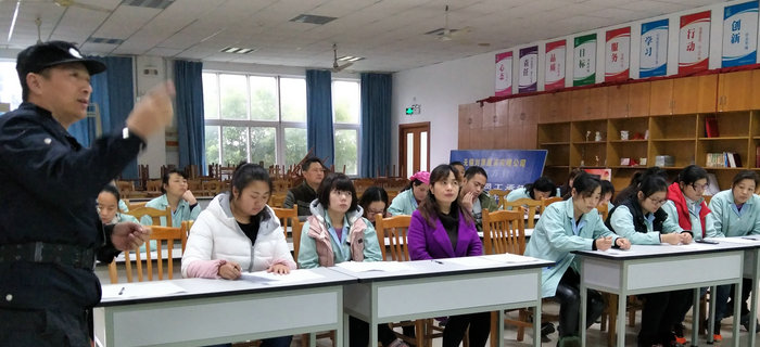 劉劉潭服裝2017年最后一次新員工入職培訓(xùn)會(huì)議圓滿收官