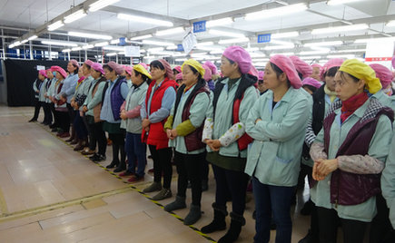 劉潭服裝舉辦春節(jié)節(jié)前安全教育培訓(xùn)