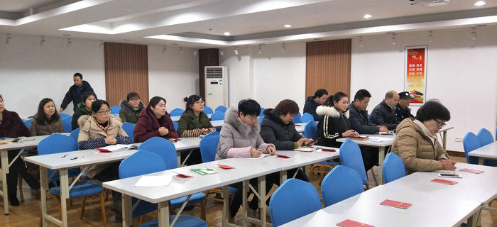 劉潭服裝黨支部黨員活動日