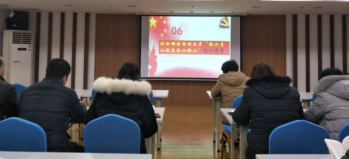 劉潭服裝黨支部黨員活動日