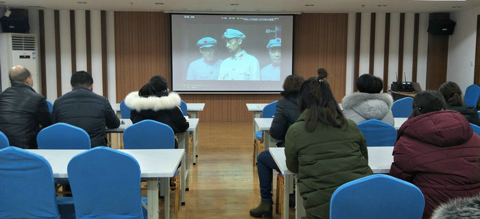 劉潭服裝黨支部黨員活動日