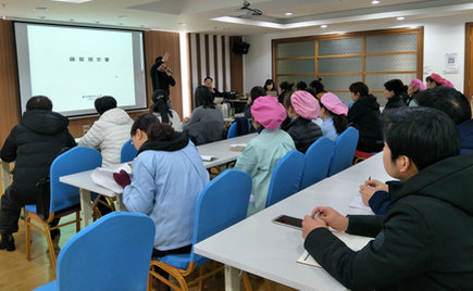 劉潭服裝邀請日本株式會社專家參加縫制規(guī)則交流沙龍