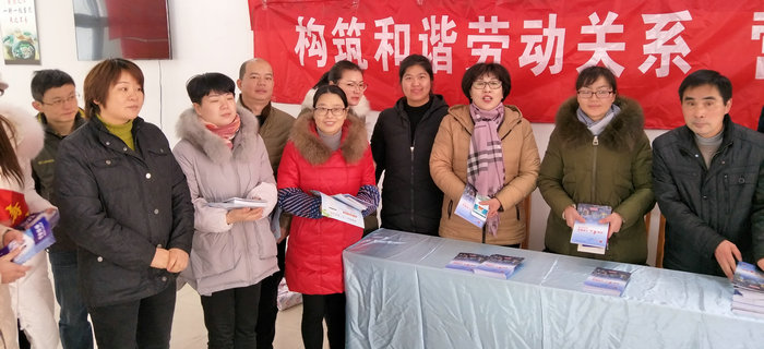 劉潭服裝：&ldquo;法潤(rùn)梁溪，情系民工&rdquo;活動(dòng)，營(yíng)造良好用工環(huán)境