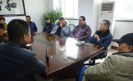 劉潭服裝就年前安全工作召開節(jié)前安全會議