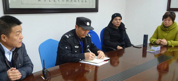 劉潭服裝就年前安全工作召開節(jié)前安全會(huì)議