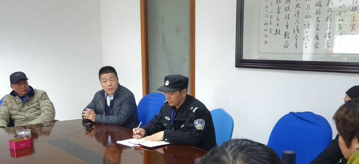 劉潭服裝就年前安全工作召開節(jié)前安全會(huì)議