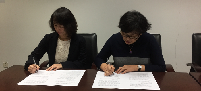 劉潭服裝召開(kāi)第十屆一次職工代表大會(huì)暨安全生產(chǎn)責(zé)任會(huì)議