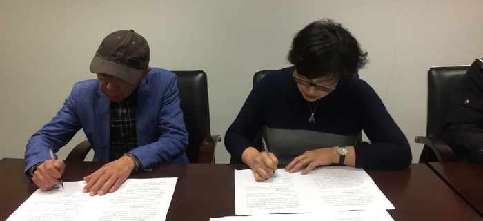 劉潭服裝召開(kāi)第十屆一次職工代表大會(huì)暨安全生產(chǎn)責(zé)任會(huì)議