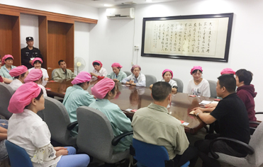 劉服先進(jìn)員工表彰大會(huì)現(xiàn)在開始