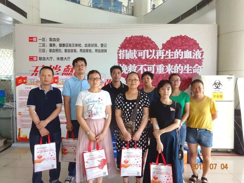 愛心濃,劉潭服裝義務獻血傳遞溫情