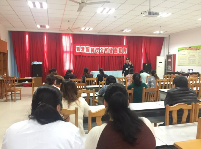 新員工安全健康教育