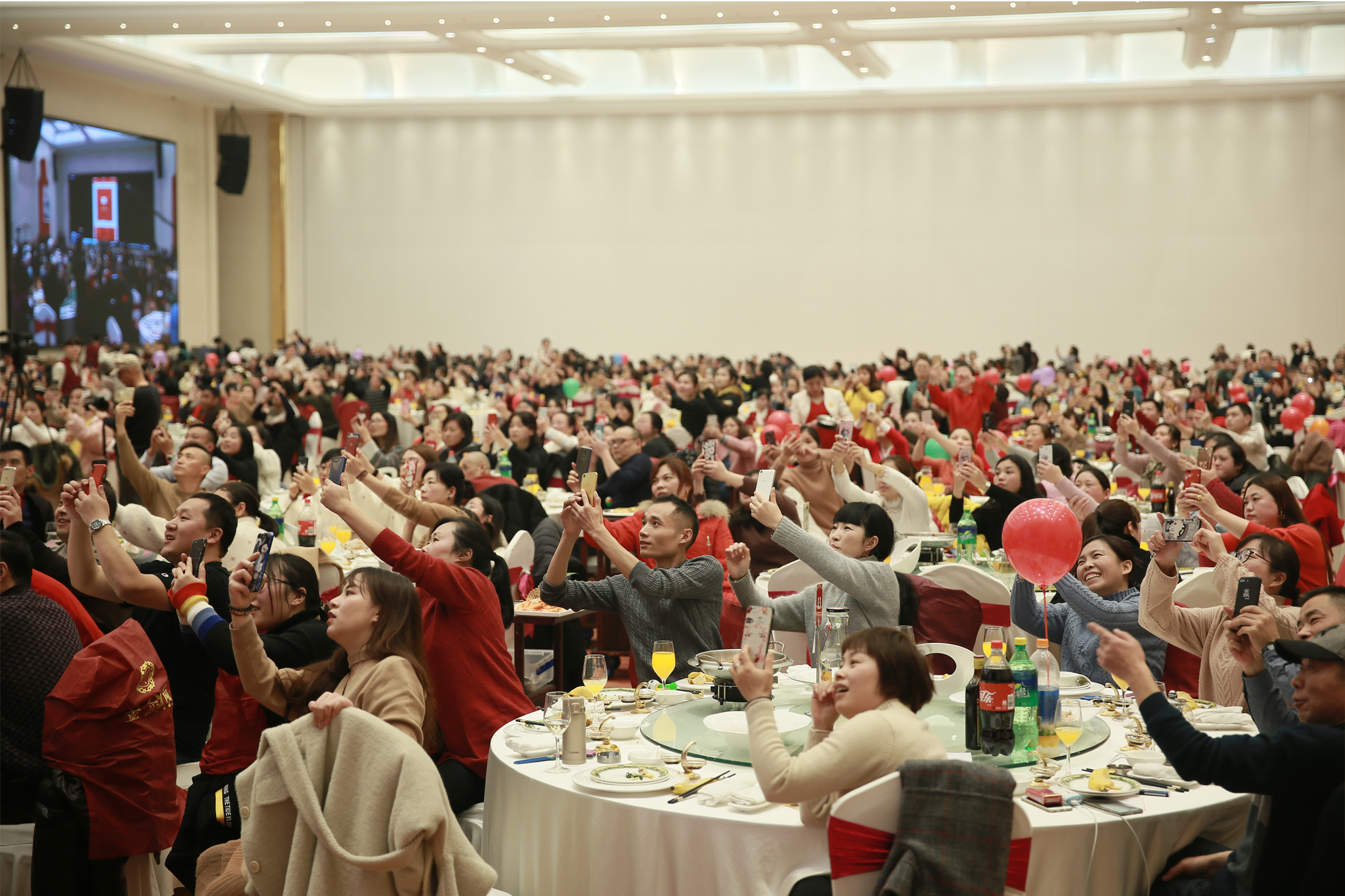 凝心聚力，共贏未來(lái)—?jiǎng)⑻斗b加工廠2019年年會(huì)圓滿(mǎn)結(jié)束