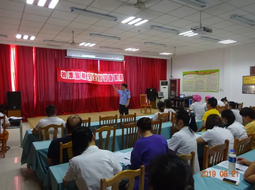 劉潭服裝新進員工教育培訓(xùn)