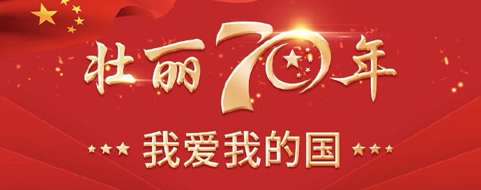 劉潭服裝圖文征集活動(dòng)精彩展示（二）