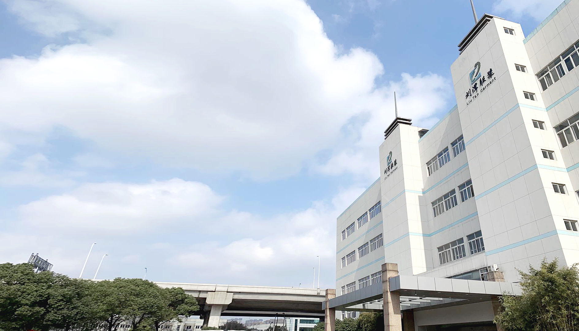 積極應對疫情沖擊，“外防輸入”劉潭服裝穩(wěn)得??！