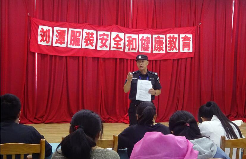 QQ截圖20200504170705