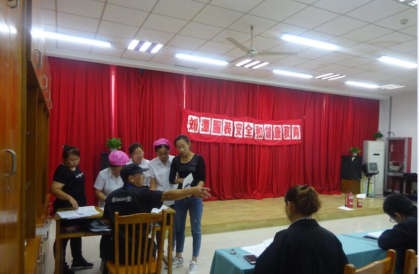 QQ截圖20200504170713