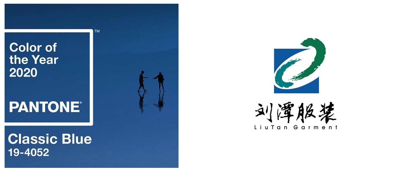 劉潭服裝經(jīng)典藍(lán)